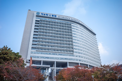 Severance Hospital, Seoul