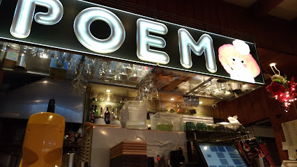 POEM Cafe, Seoul