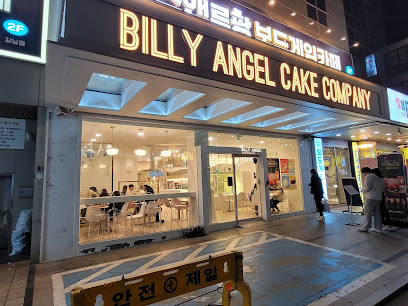 Billy Angel Cake Company, Seoul