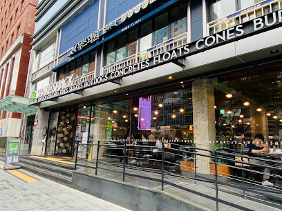 Shake Shack Gangnam