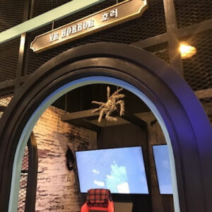 Yongsan CGV V BUSTERS