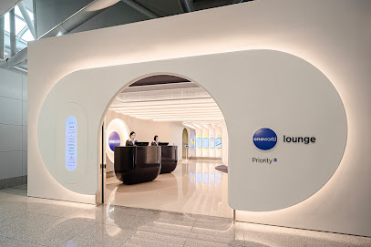oneworld Lounge