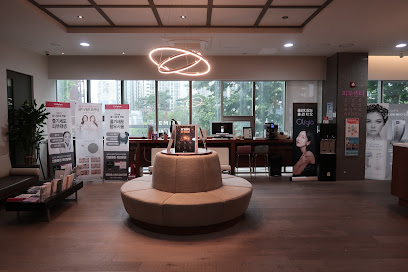 AMOA 640 SKIN CLINIC
