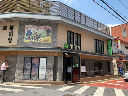 Bongpiyang Cheongdam