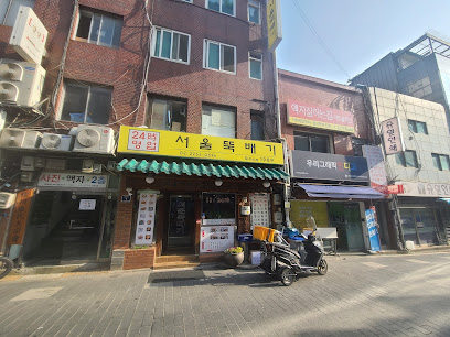 Seoul Ttukbaegi