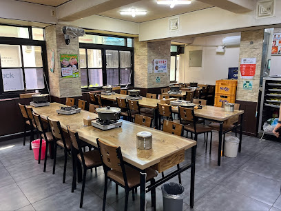 Onjujeong