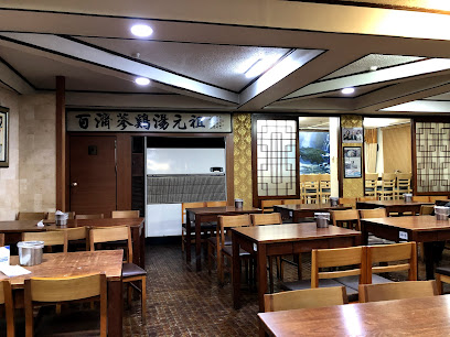 Myeongdong Kyoja Main Restaurant