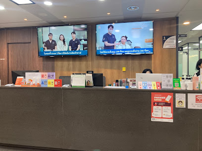 LIENJANG Dermatology and Skin Care Clinic Kyobo Tower Center