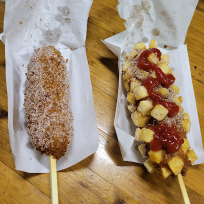 Myungrang Hot Dog Mangwon Station