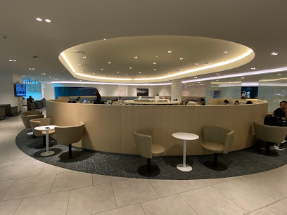 Korean Air First Class Lounge