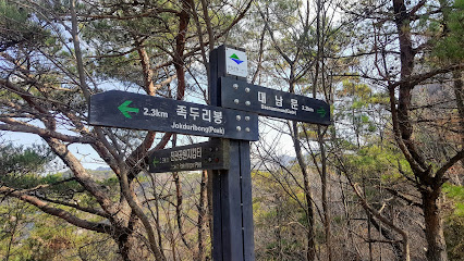 Bibong Peak