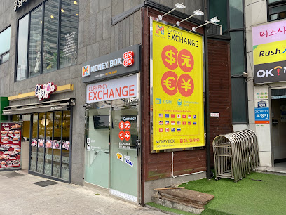 MONEYBOX SEOUL STATION (Currency Exchange)