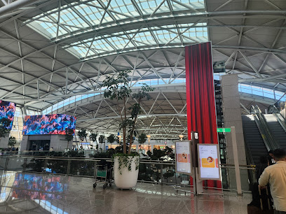 Sky Hub Lounge - East side of Incheon International Airport Passenger Terminal 1