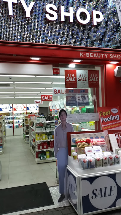 K-Beauty Shop