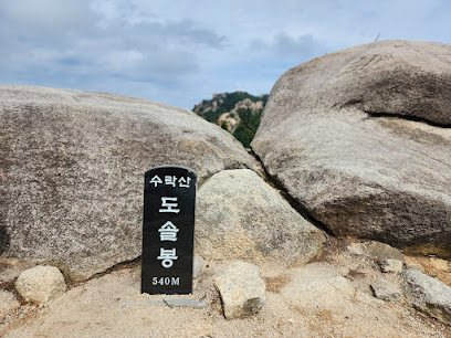 Dosolbong Peak