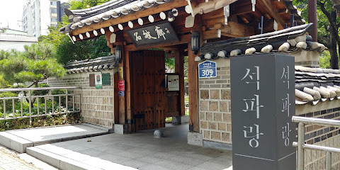 Seokparang