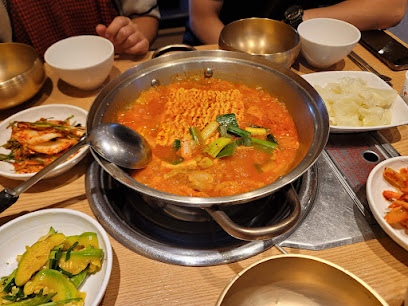 Samcheong-dong Kimchi Jjigae
