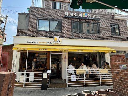 American Brunch Cafe