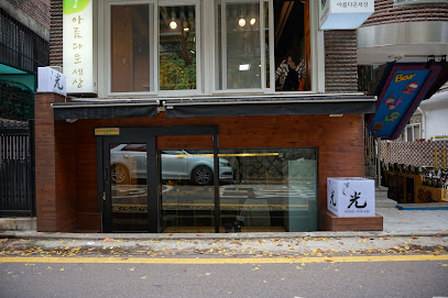 Sushi Hikari
