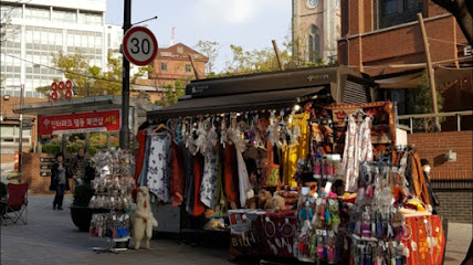 Machu Picchu MyeongDong