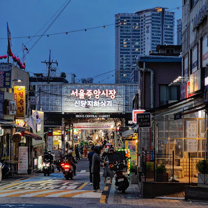 Seoul Central Market