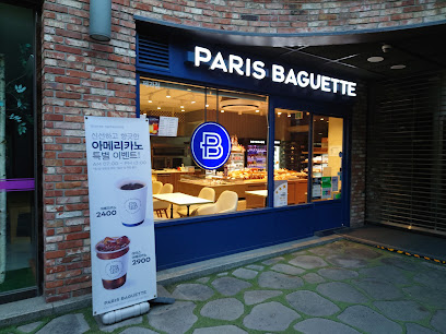 Paris Baguette Seoul Station City Tower