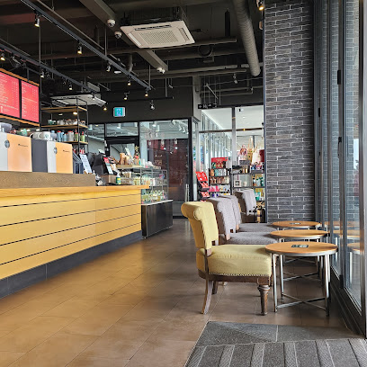 Starbucks Seoul Tower