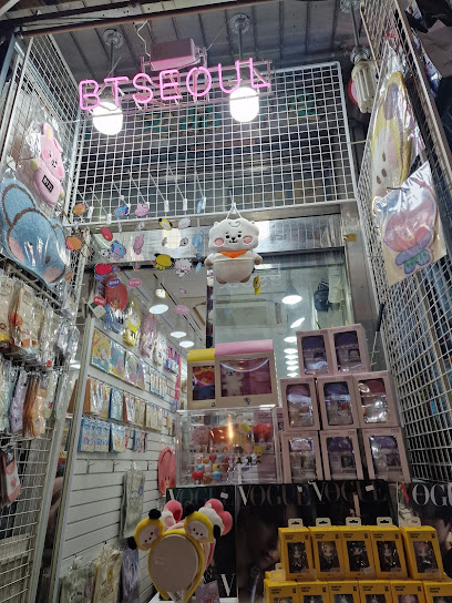 Seoul shop