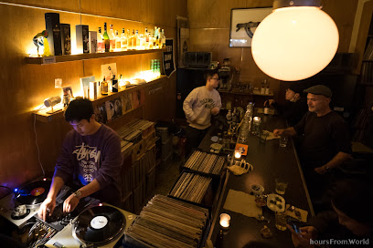 Kompakt Record bar