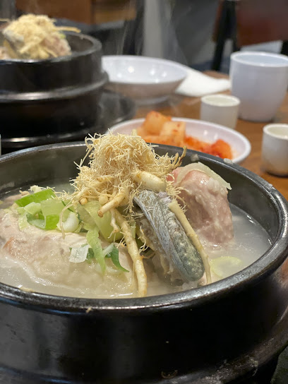 Korea Samgyetang