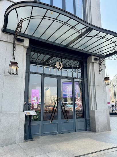 Paris Croissant Samseong Station