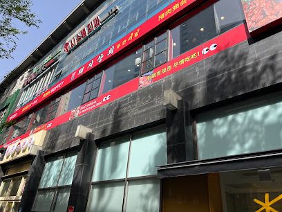 Myeongdong Korean BBQ All You Can Eat Pig Company