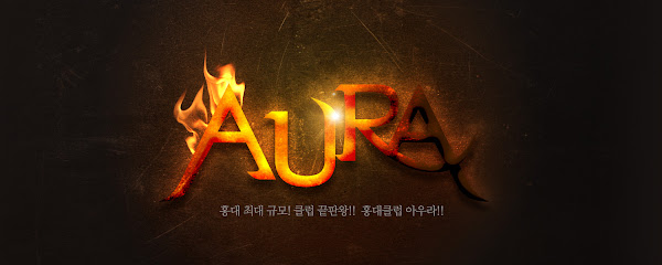 Hongdae Club Aura