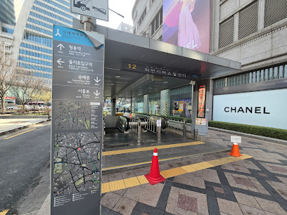 Hoehyeon Underground Shopping Center