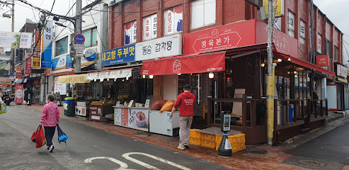 Jeongneung Market
