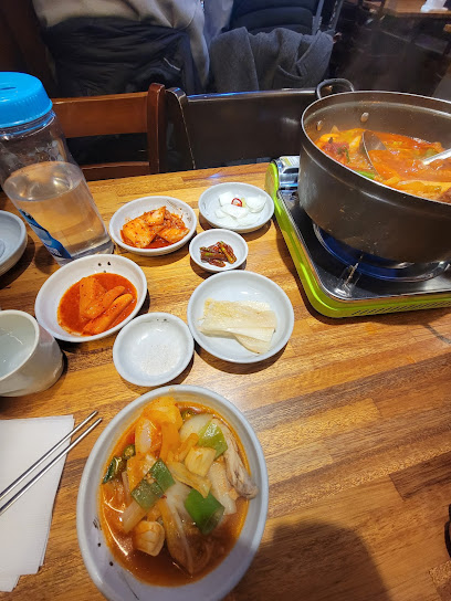 Ginseng Chicken Soup