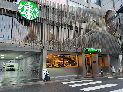 Starbucks Reserve Cheongdam Star