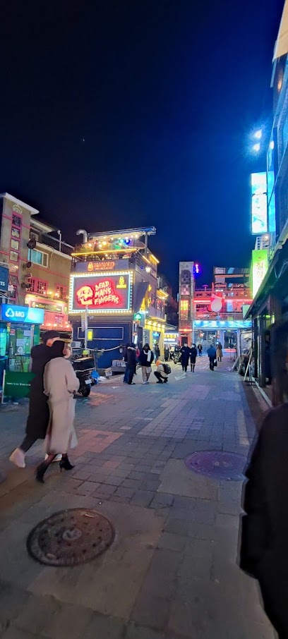 Korean Souvenir
