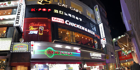 BB.Q Chicken Myeongdong Star