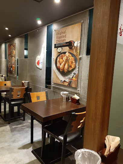 OPPADAK(Myeongdong Branch)