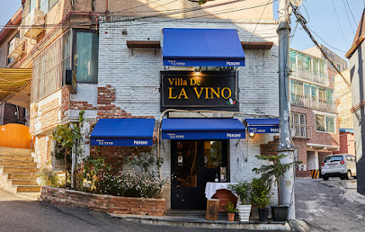 Trattoria Villa de LA VINO