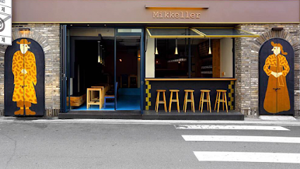 Mikkeller Bar Seoul
