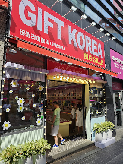 GIFT KOREA