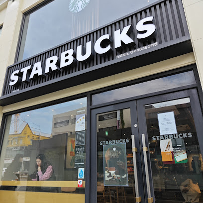 Starbucks Apgujeong Rodeo