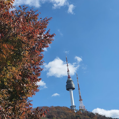 Namsan Public Library