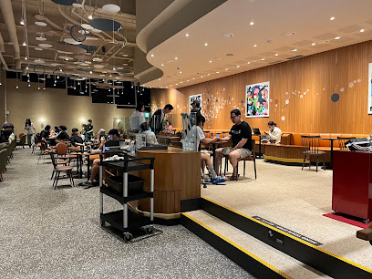 Starbucks Seoul Wave Art Center